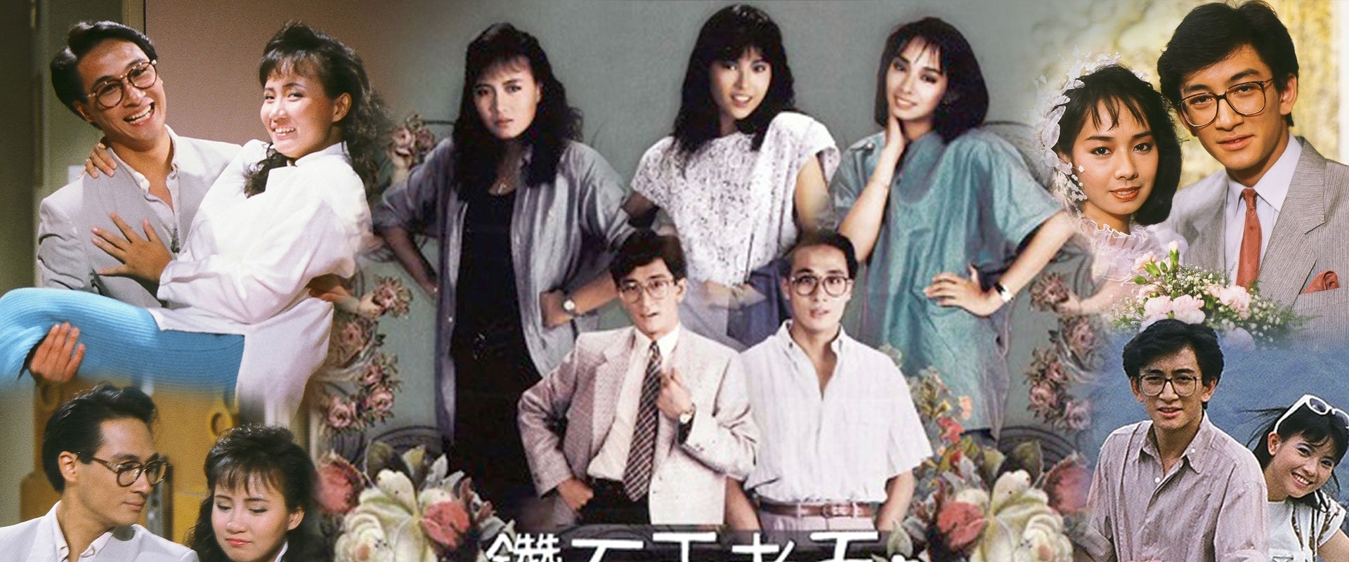 A Taste of Bachelorhood