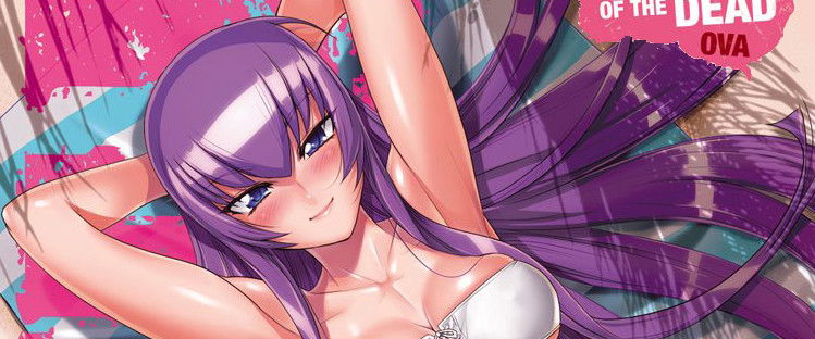 High School of the Dead: Drifters of the Dead