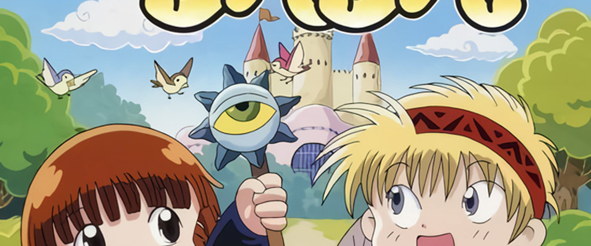 Mahoujin Guru Guru