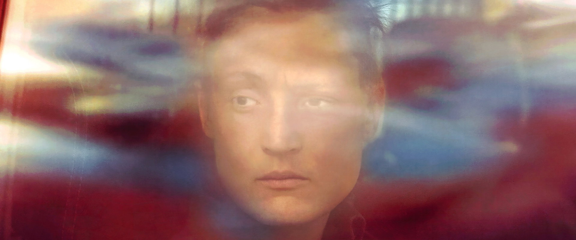 The Wall's banner image