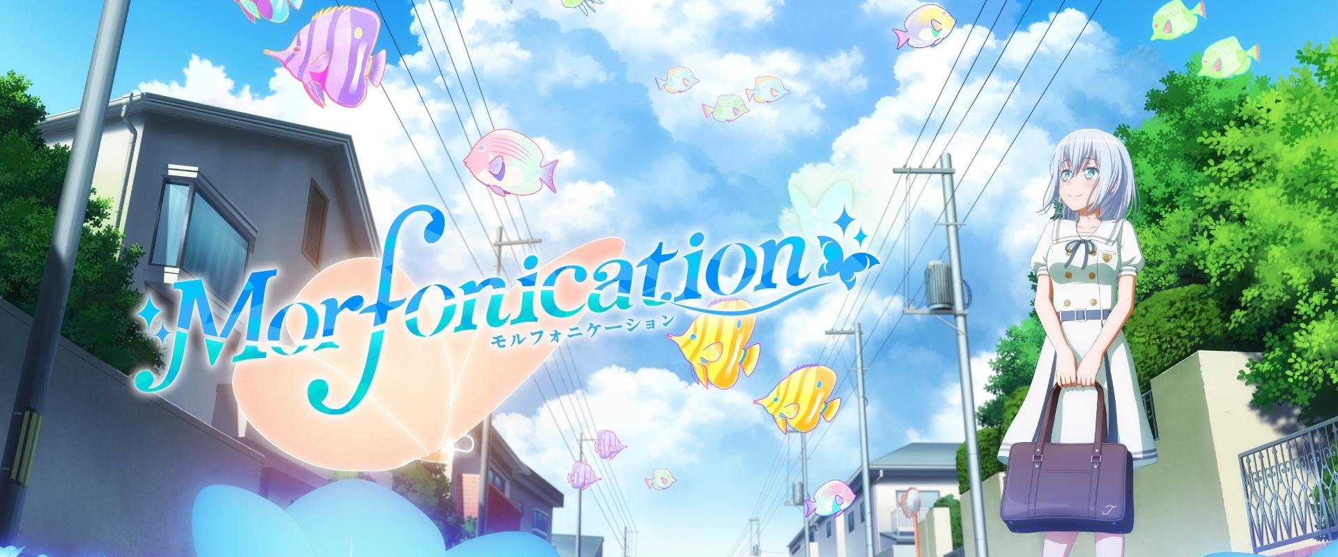 BanG Dream! Morfonication