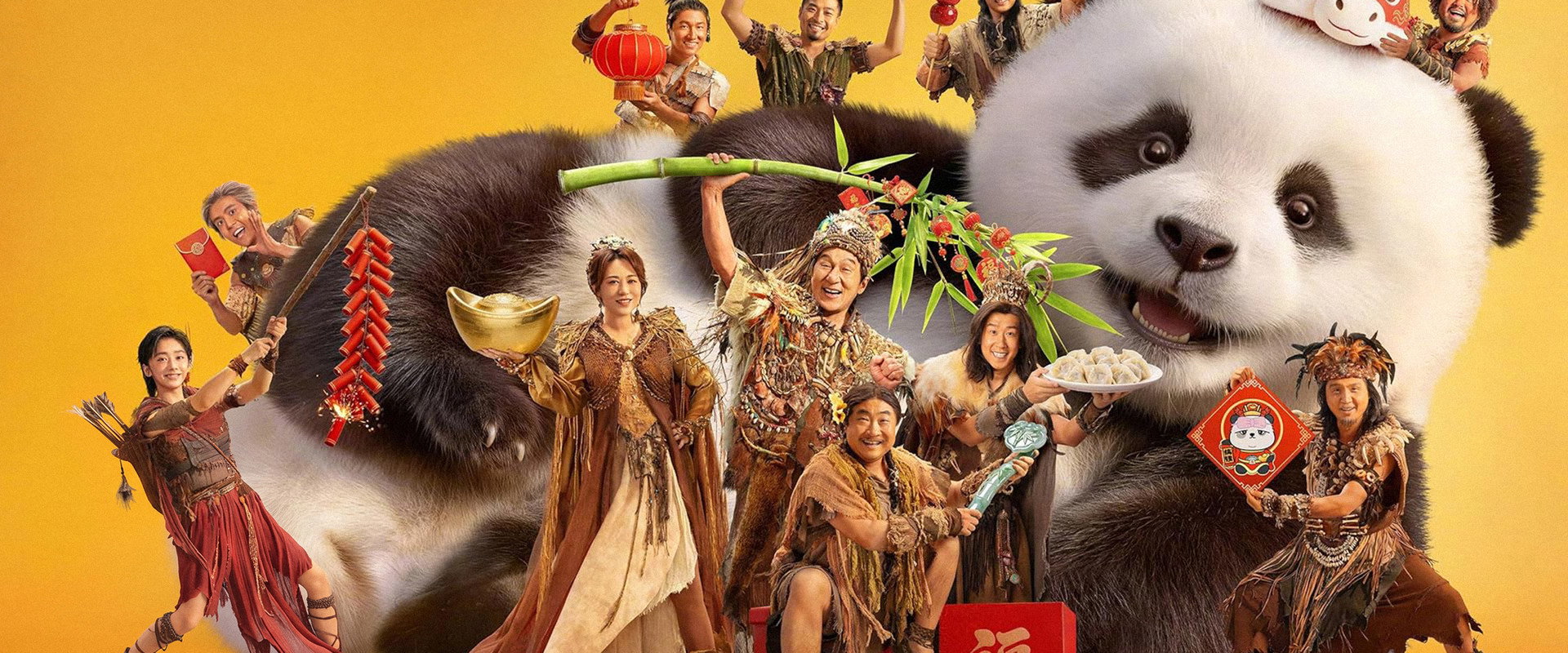 Panda Plan: The Magical Tribe — imagen panoramica