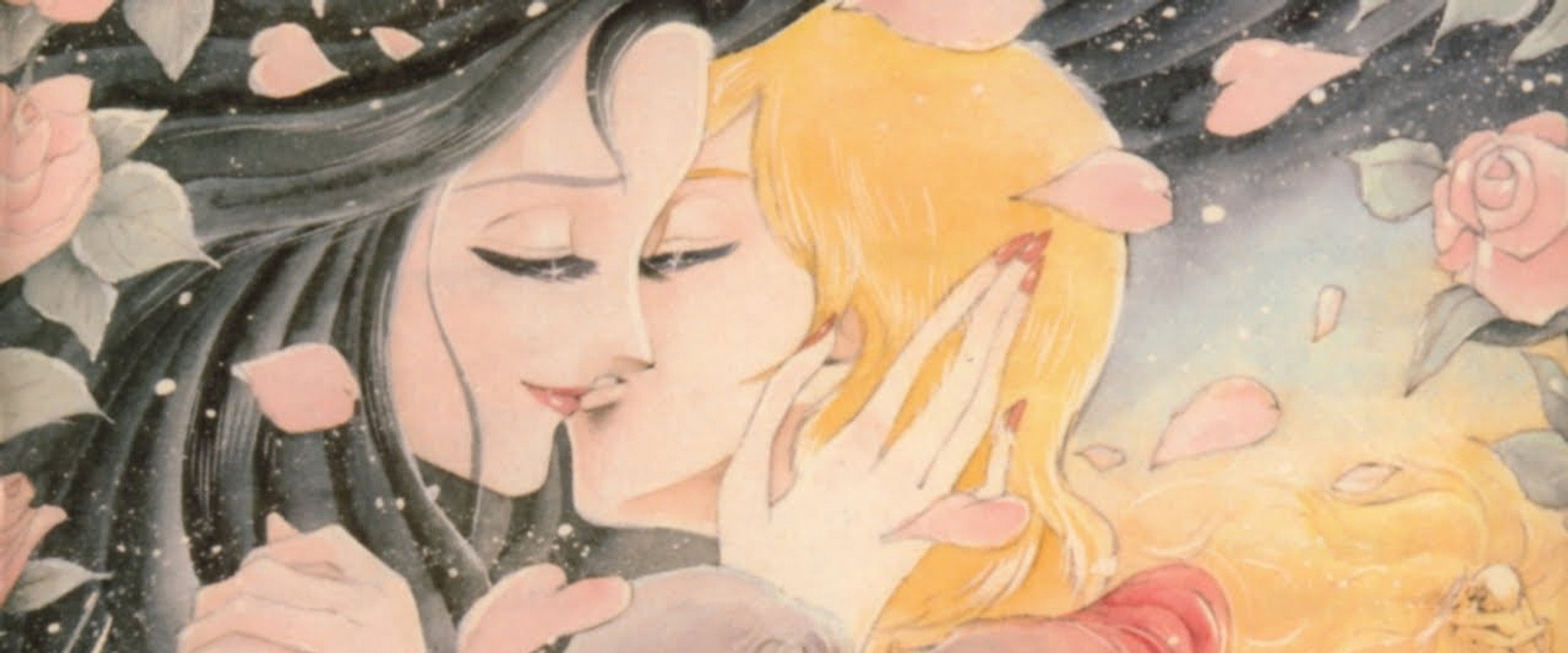 The Door Into Summer's banner image