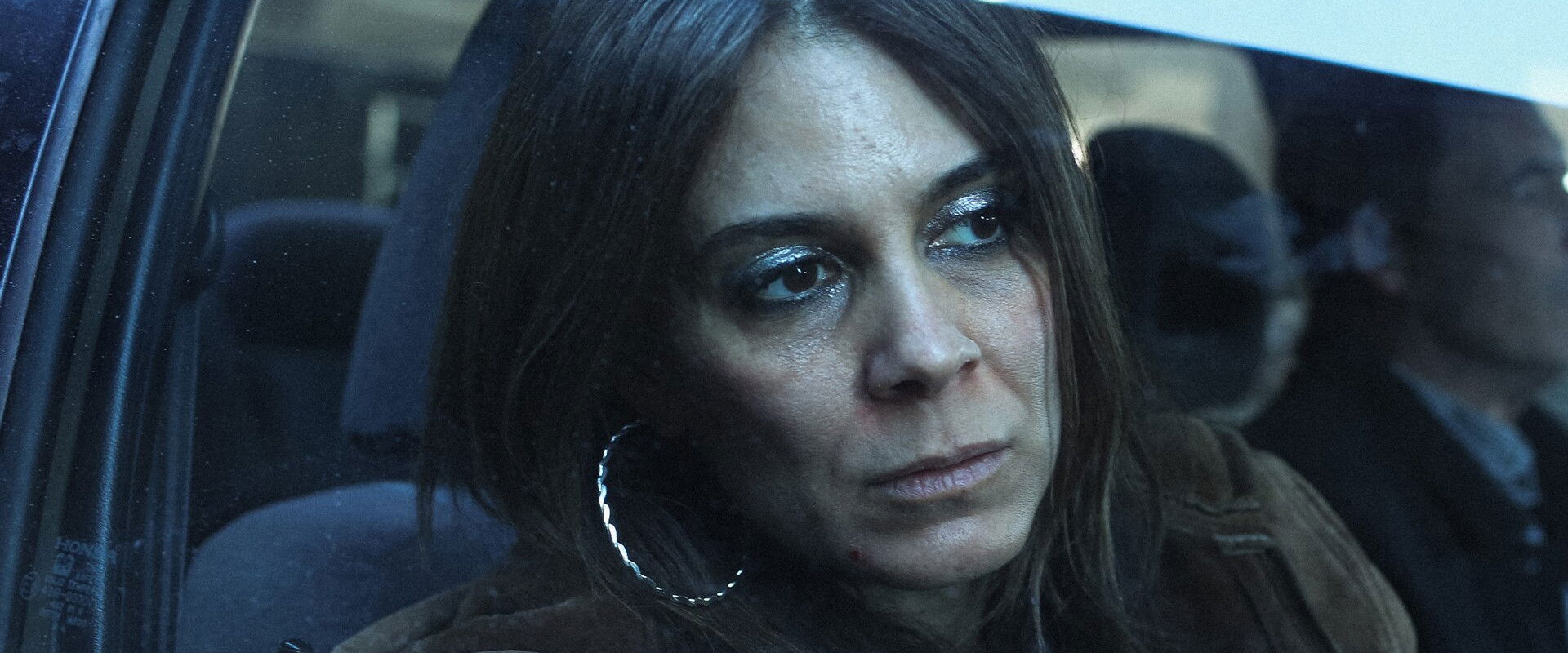 Wipe me away's banner image