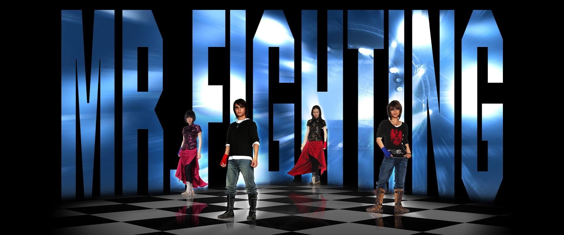 Mr. Fighting