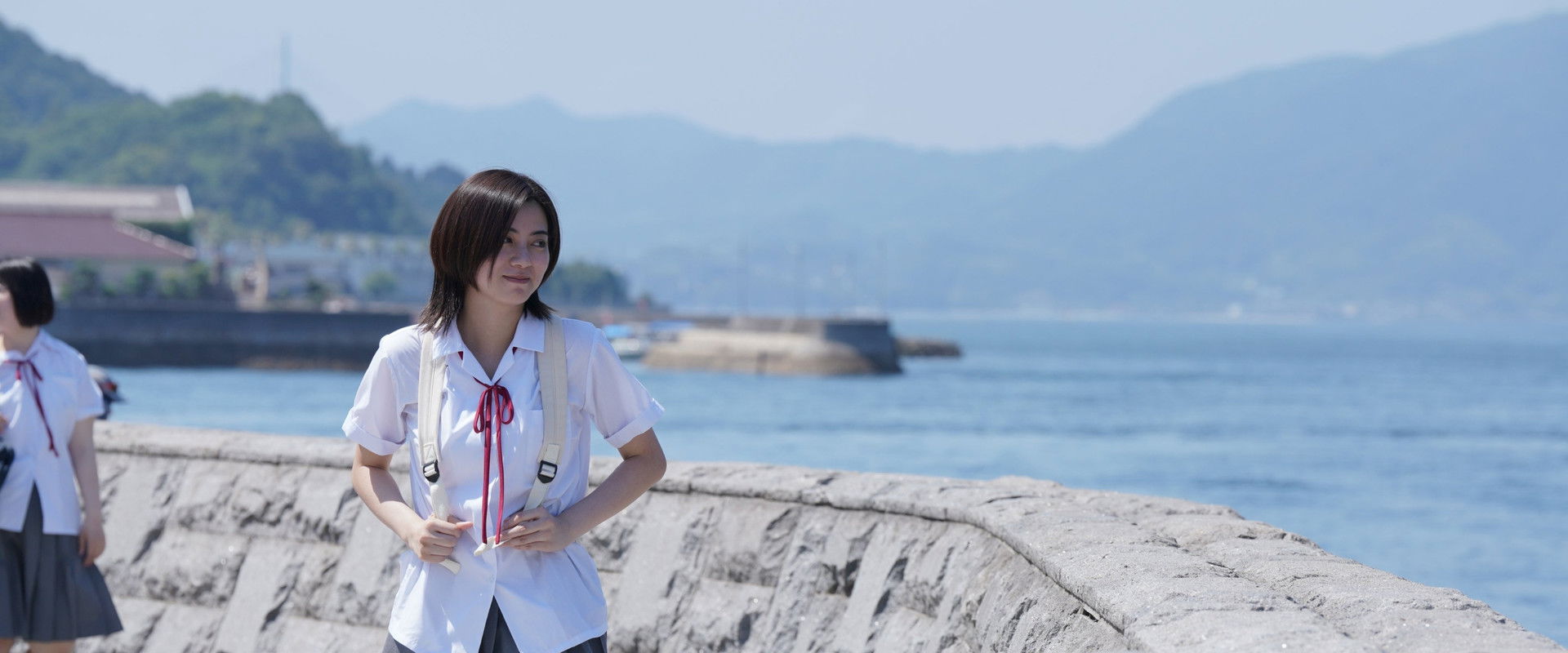 Rewrite's banner image