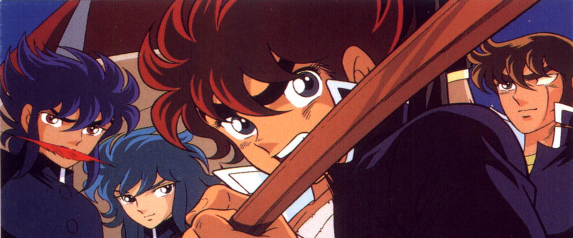 Kojiro of the Fuma's banner image