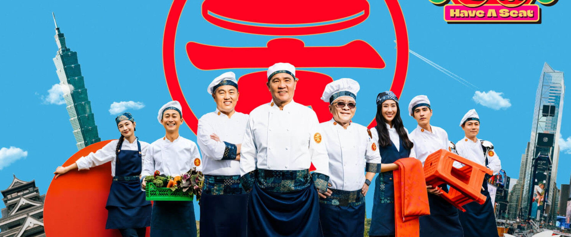 請世界吃桌's banner image