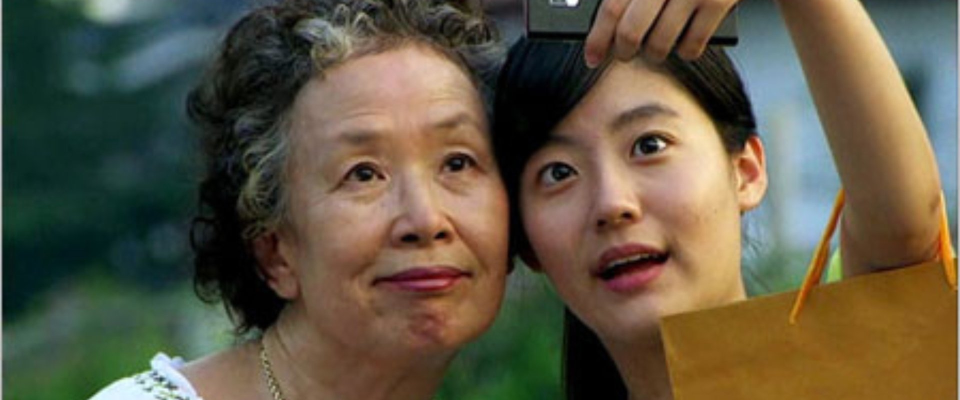 It's Me, Grandmother