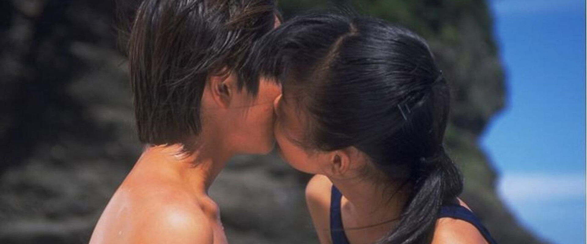 Nagisa's banner image