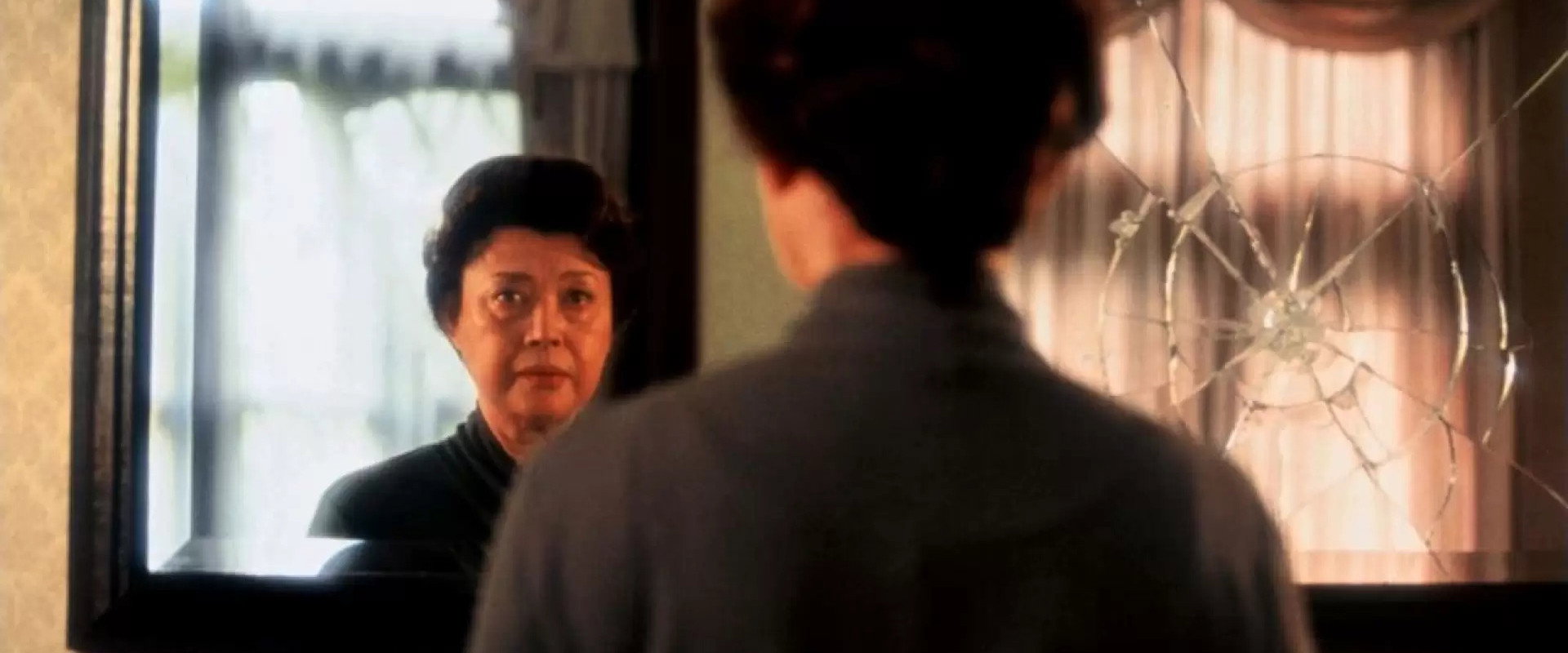 Women in the Mirror's banner image