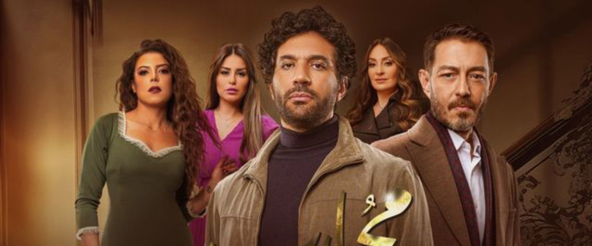 Moharb's banner image