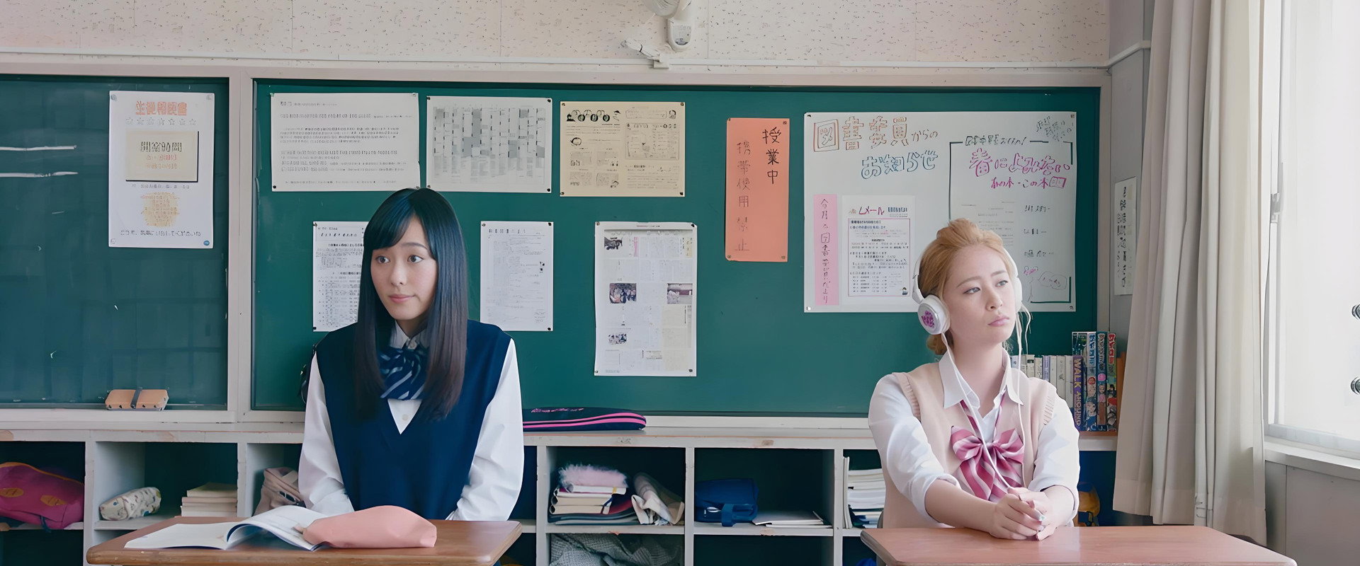 Futari Monologue's banner image