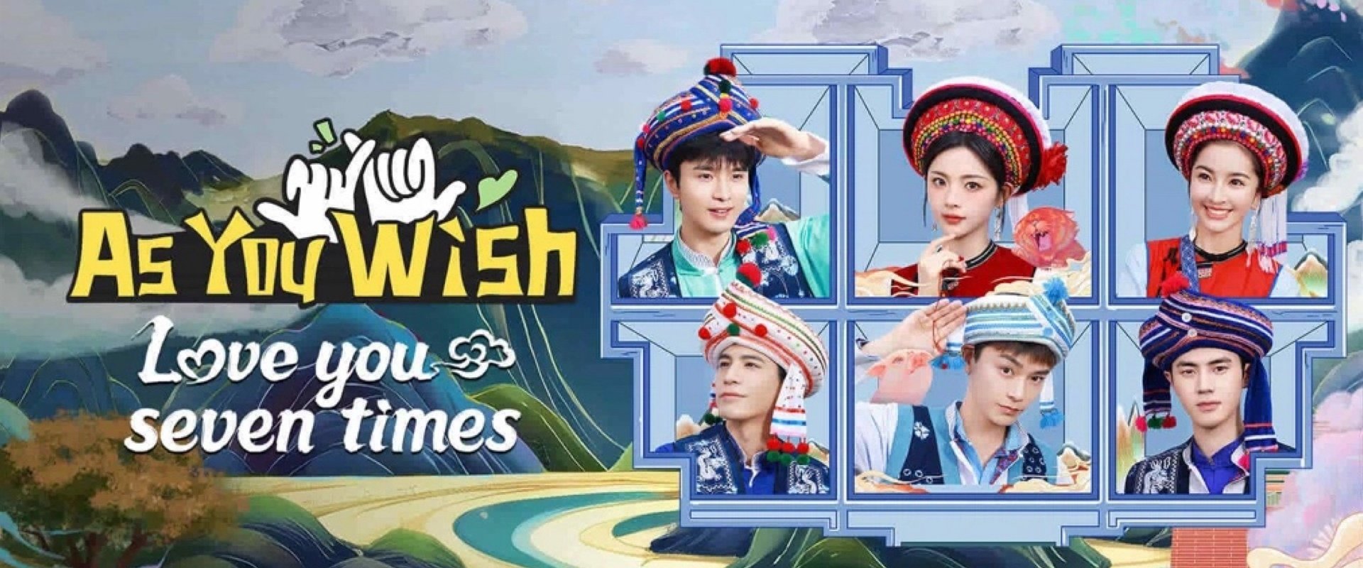 As You Wish: Love You Seven Times