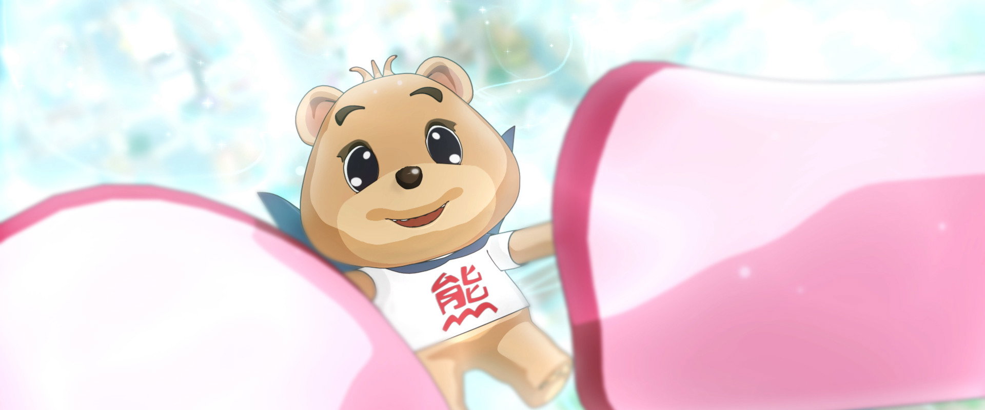 超能兔战队's banner image