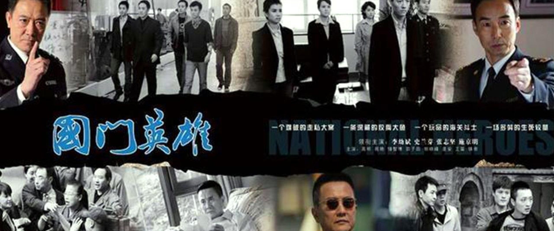 National Heroes