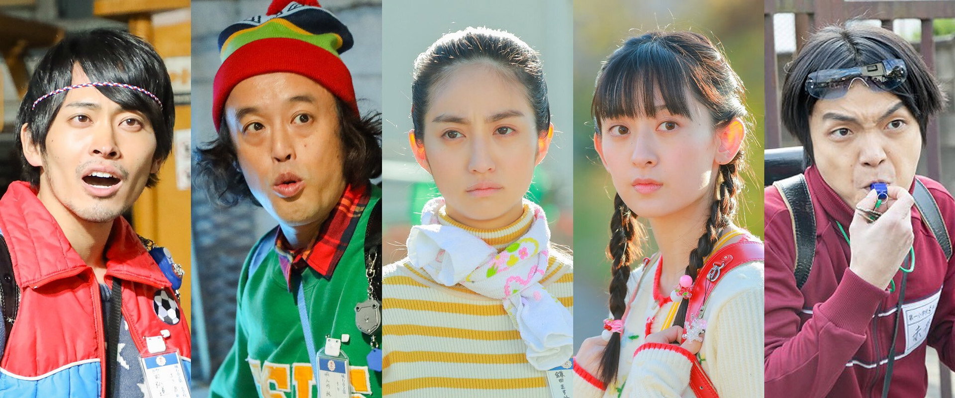Nao-chan wa Shougaku Sannensei's banner image