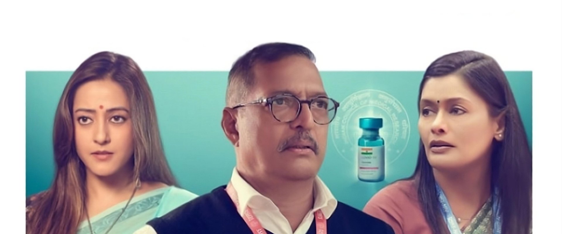 The Vaccine War