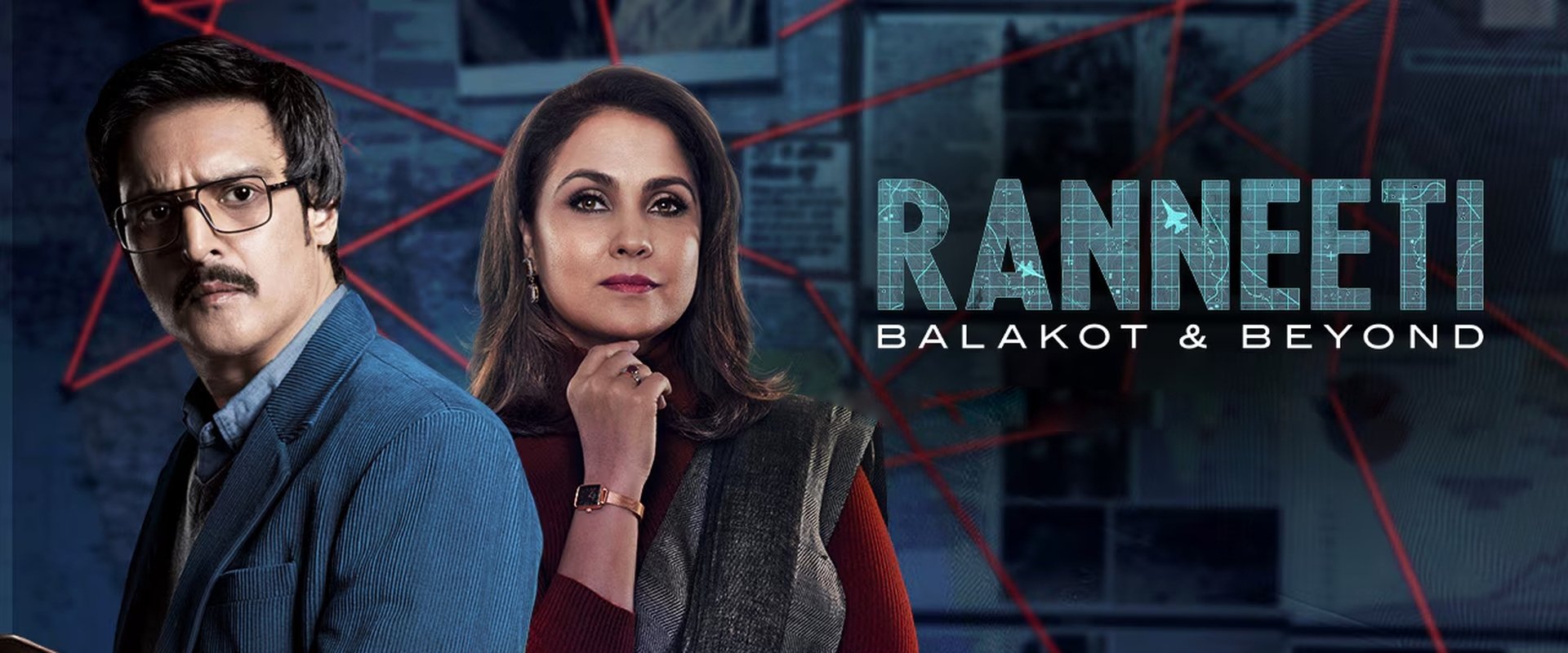 Ranneeti: Balakot & Beyond