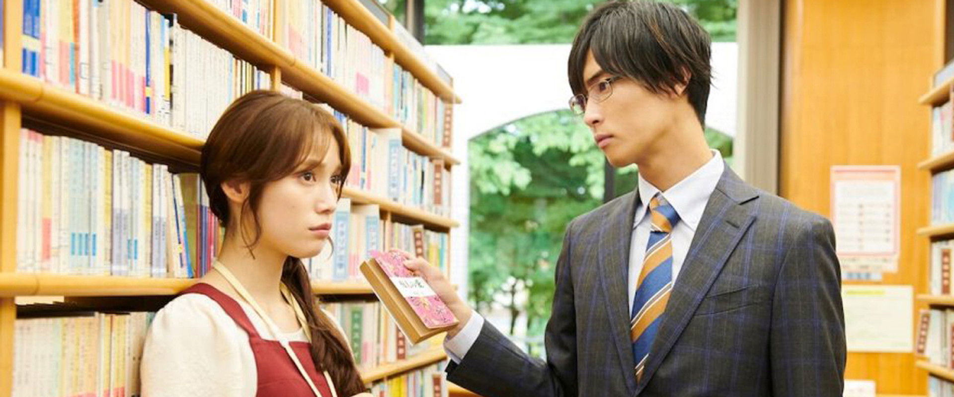 Blinded Kiss's banner image