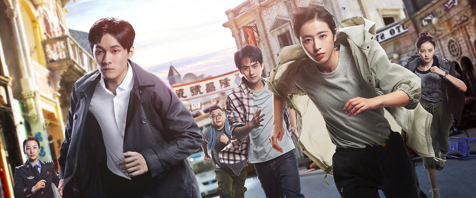 Medical Examiner Dr. Qin: Silent Evidence's banner image