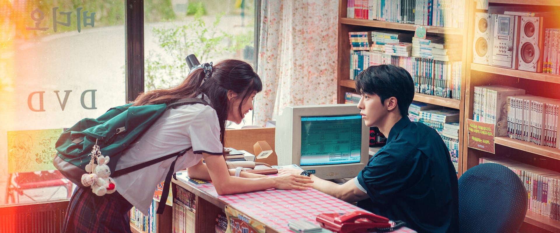 스물다섯 스물하나 dizisi için arka plan görseli