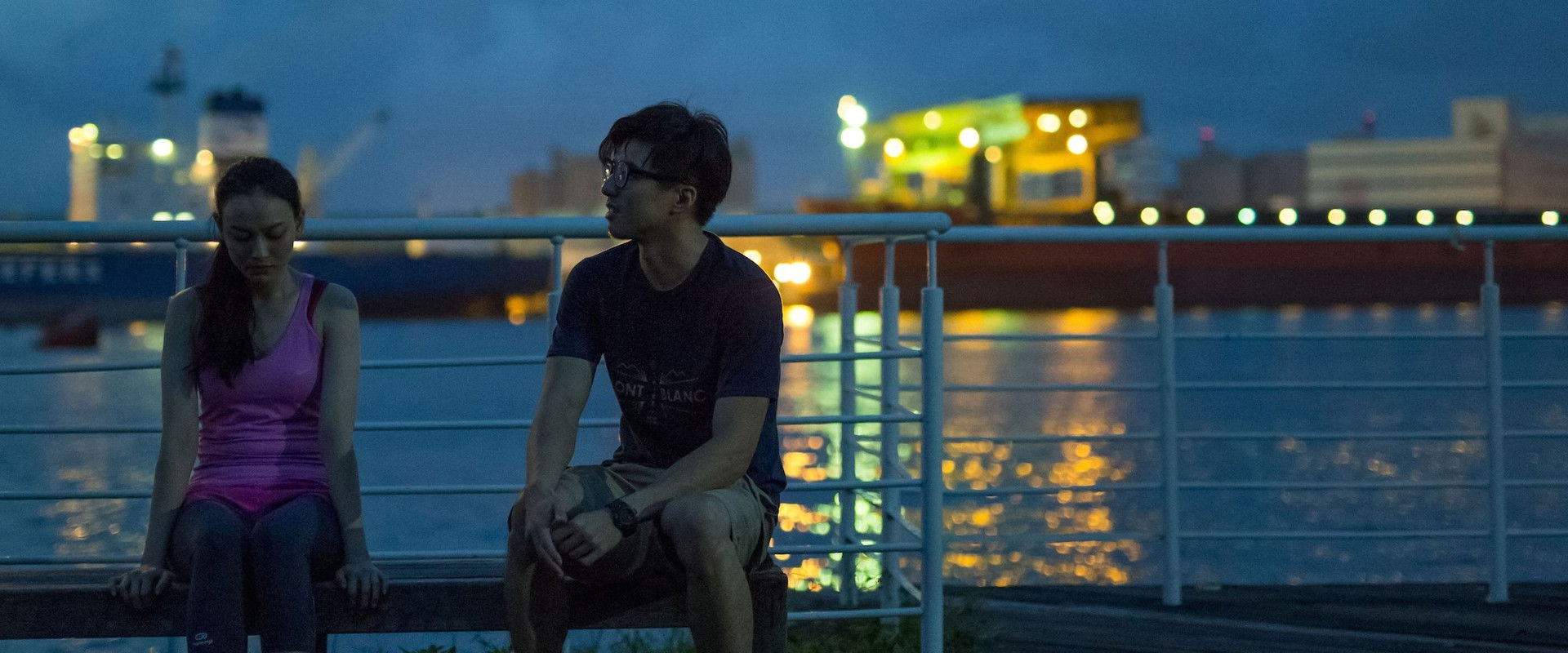 Running's banner image