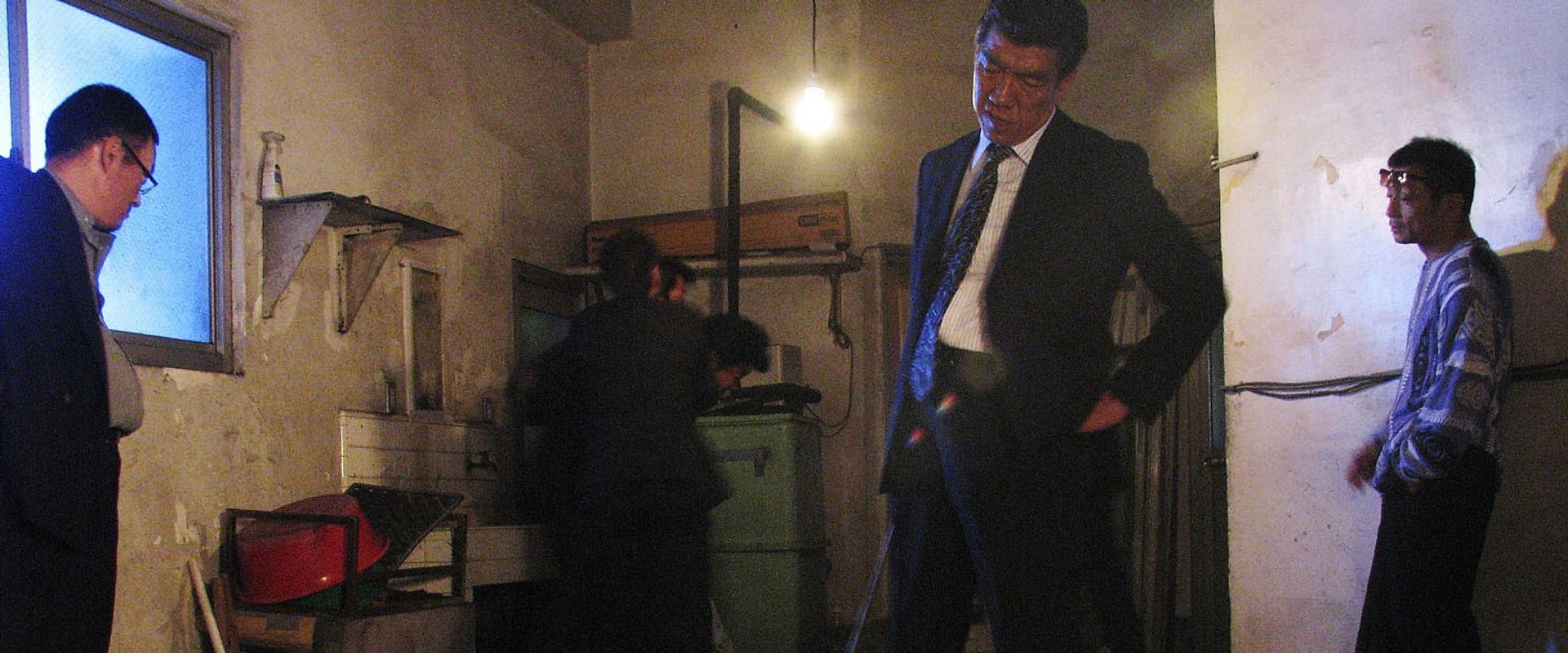 These Men, Violent as They Are's banner image