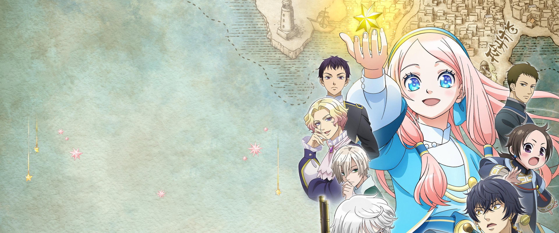 Nina the Starry Bride's banner image