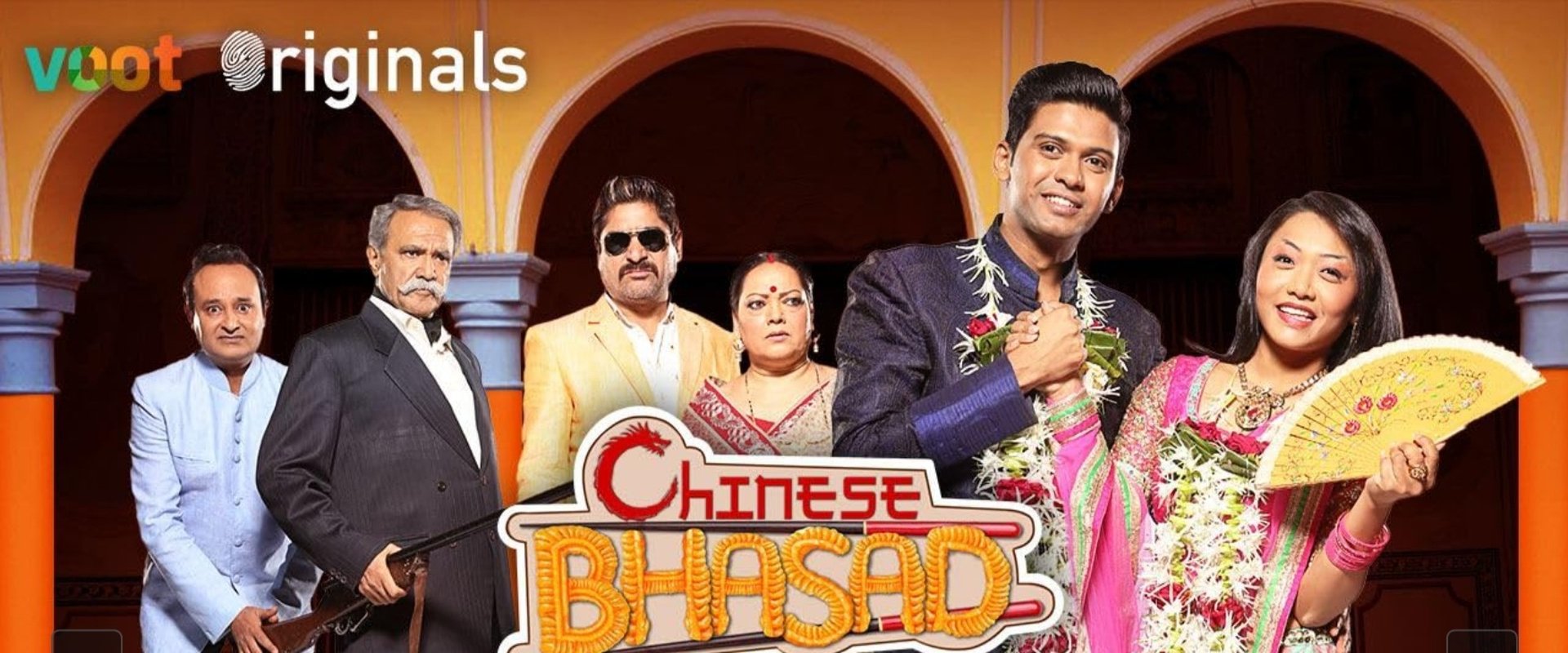 Chinese Bhasad