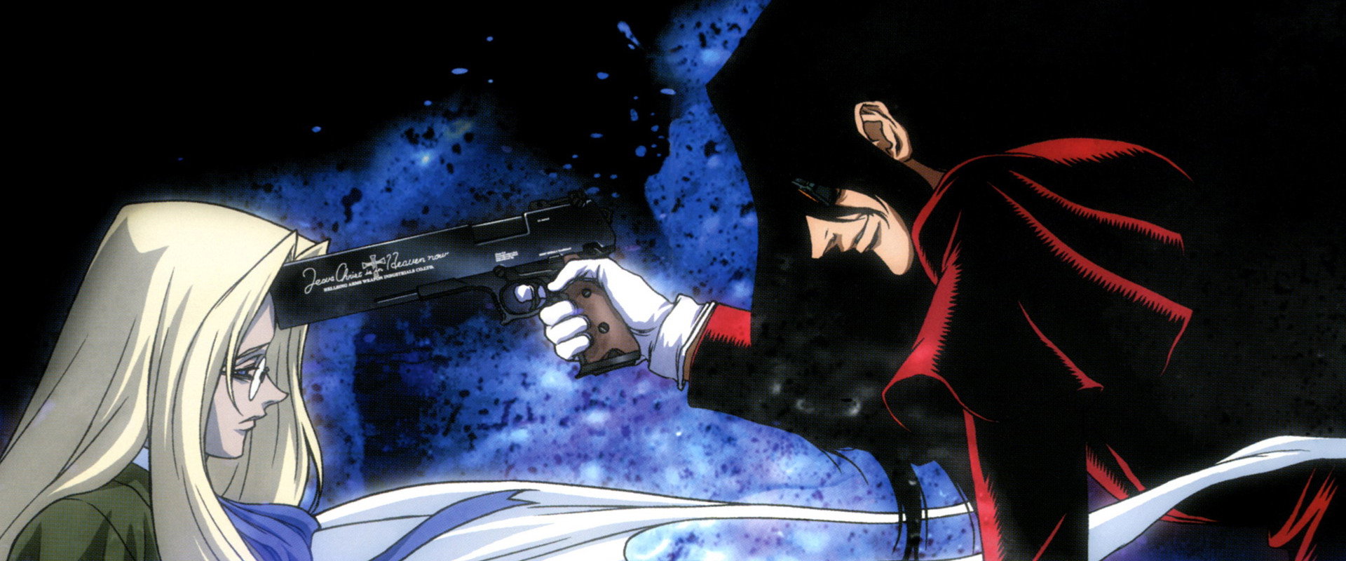 Hellsing's banner image