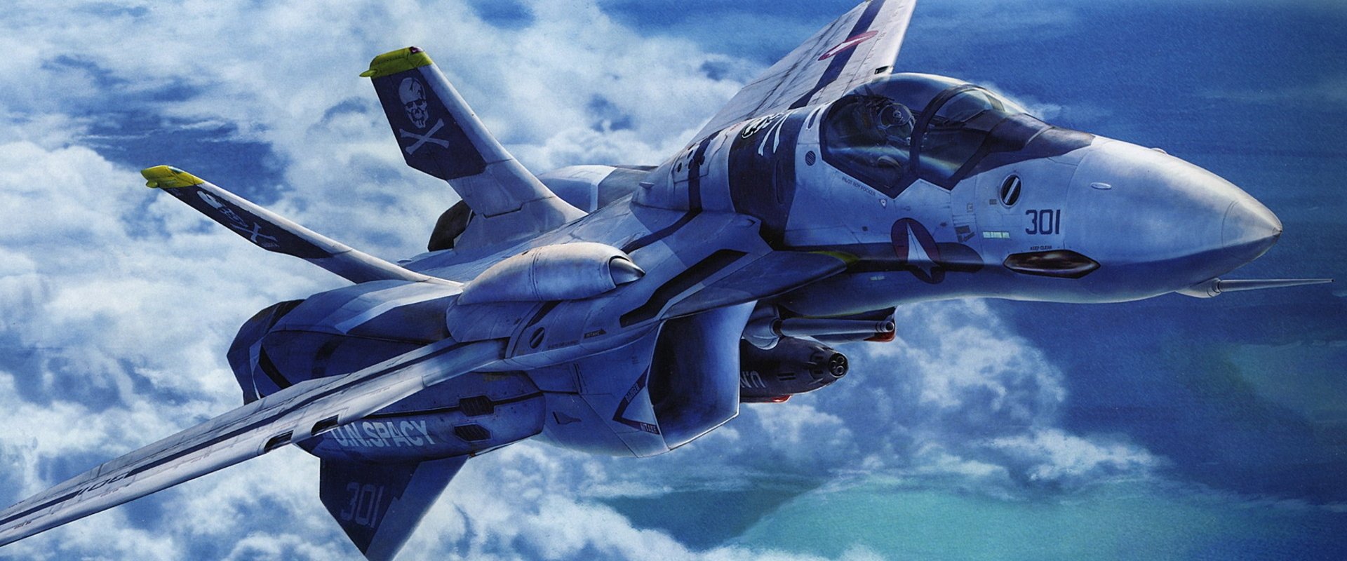 Macross Zero