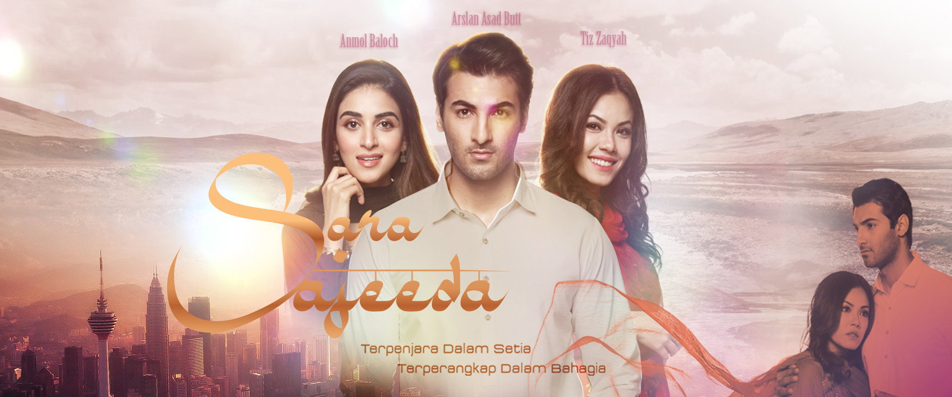 Sara Sajeeda's banner image