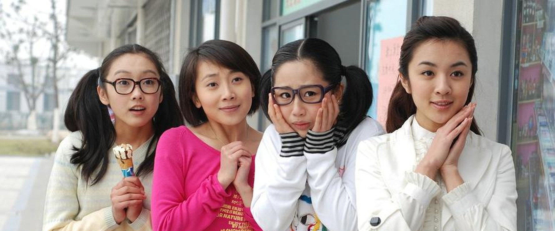 女孩冲冲冲's banner image