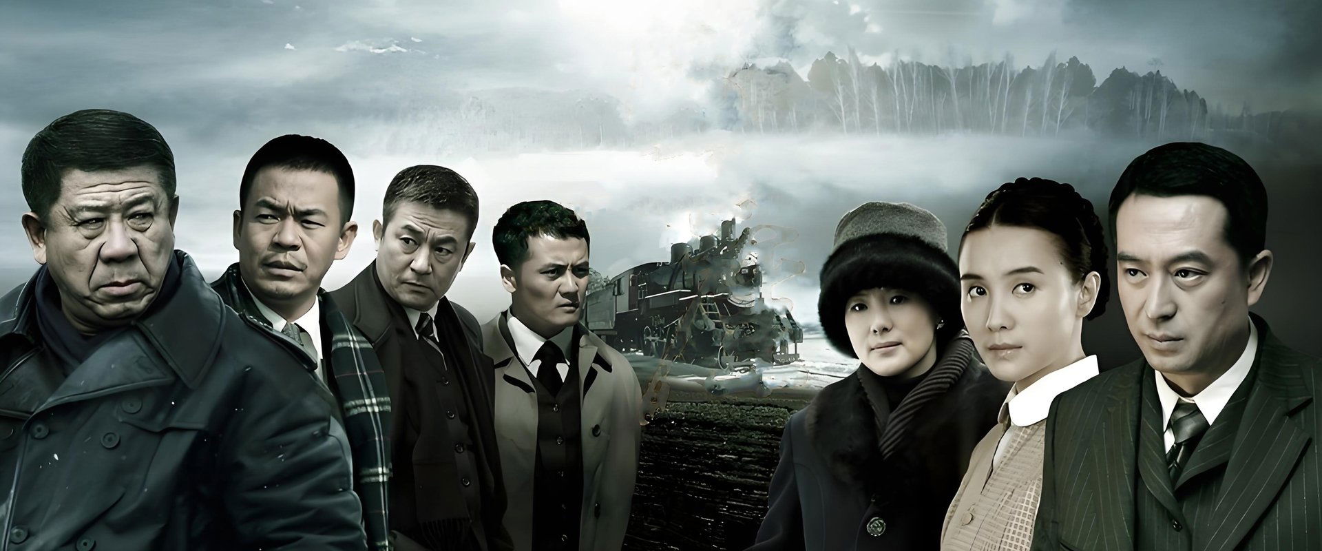 The Brink