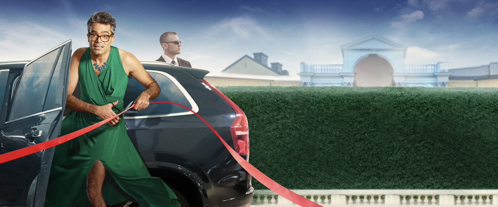 First Lady's banner image