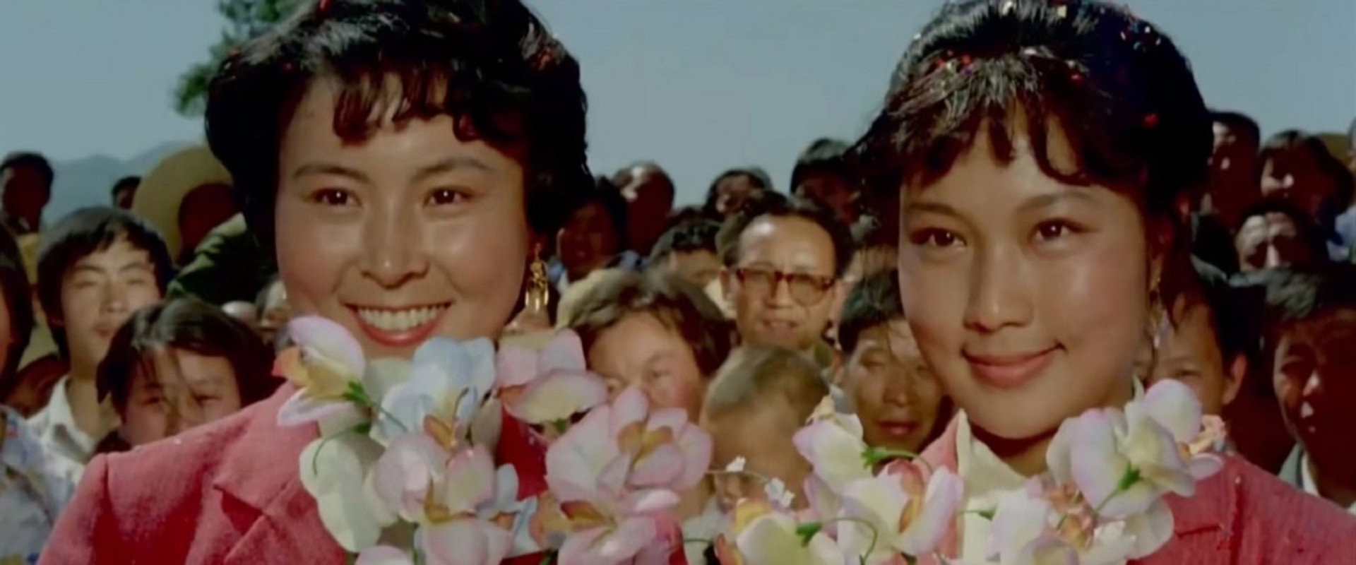 两对半's banner image