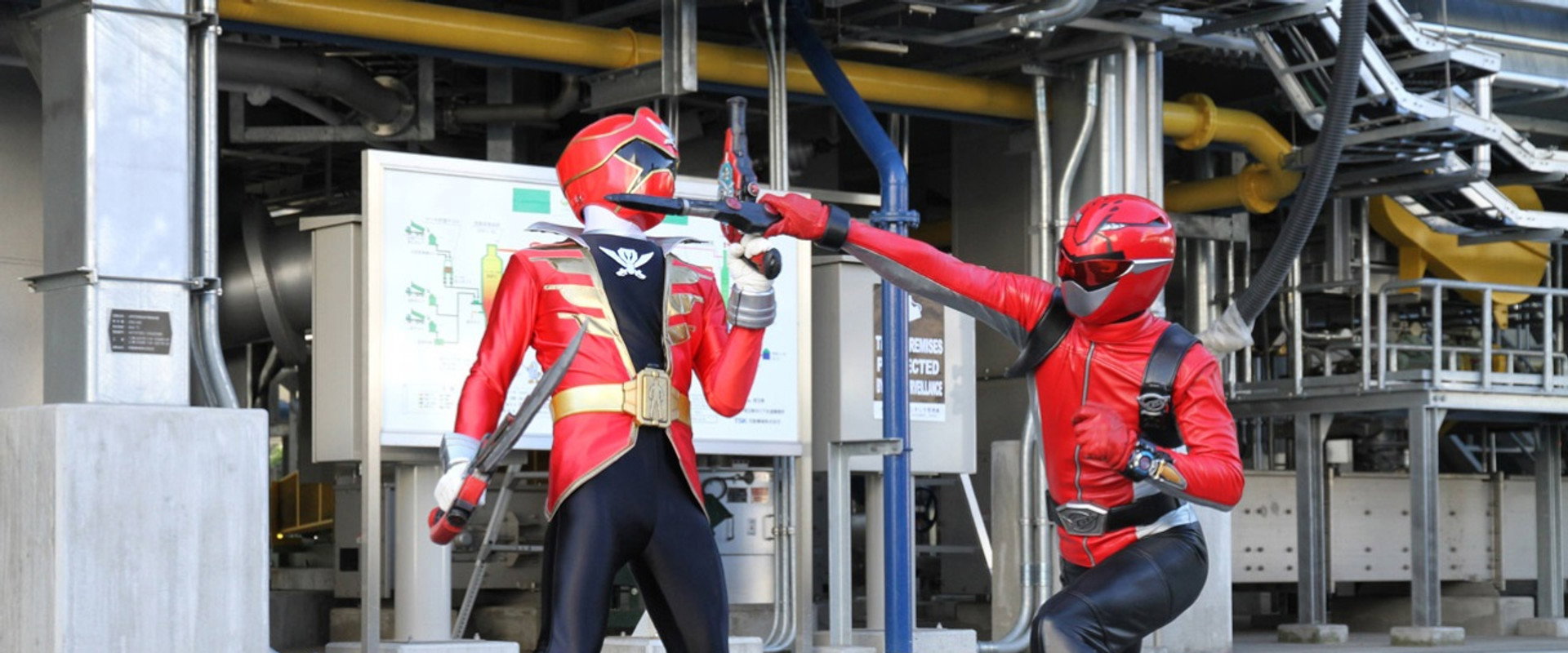 Tokumei Sentai Go-Busters VS Kaizoku Sentai Gokaiger: The Movie's banner image