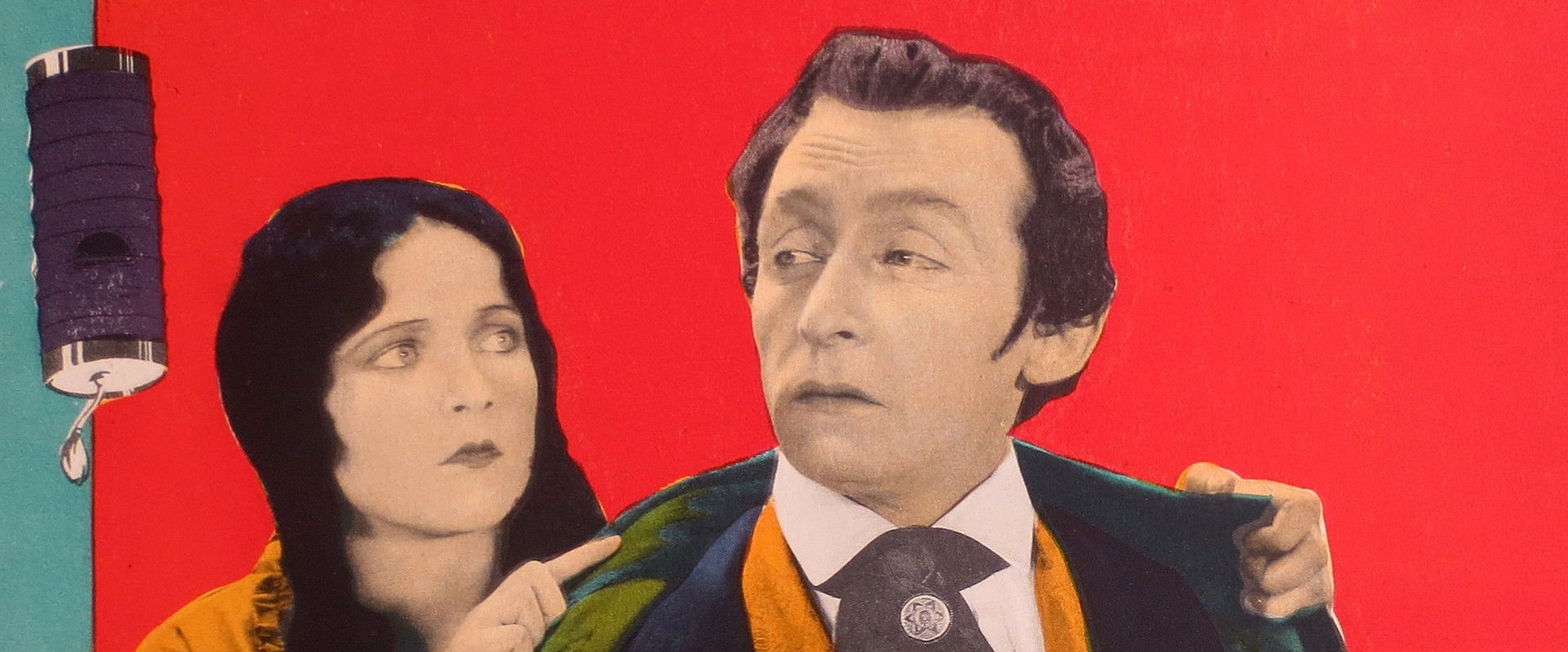 Java Head's banner image