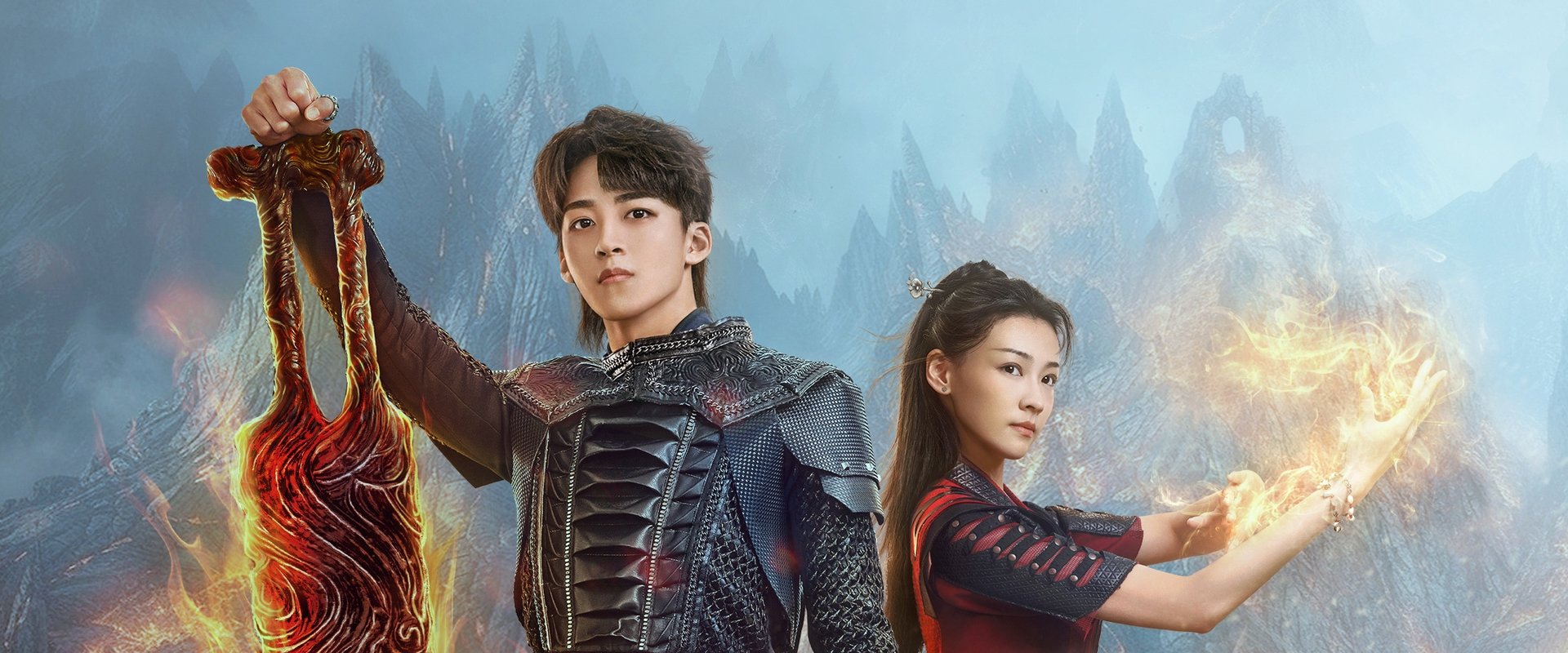 Battle Through the Heaven