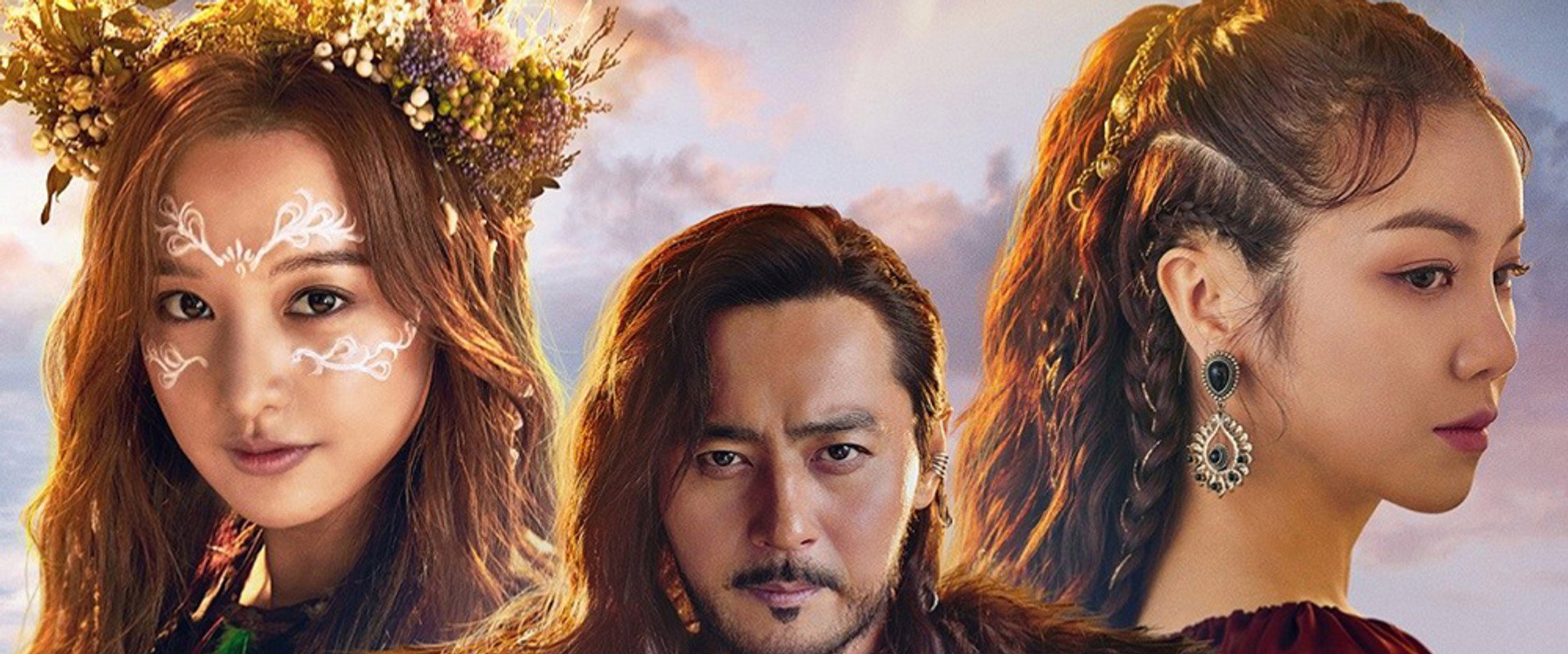 Arthdal Chronicles