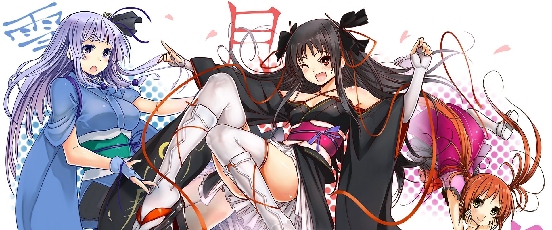 Unbreakable Machine-Doll
