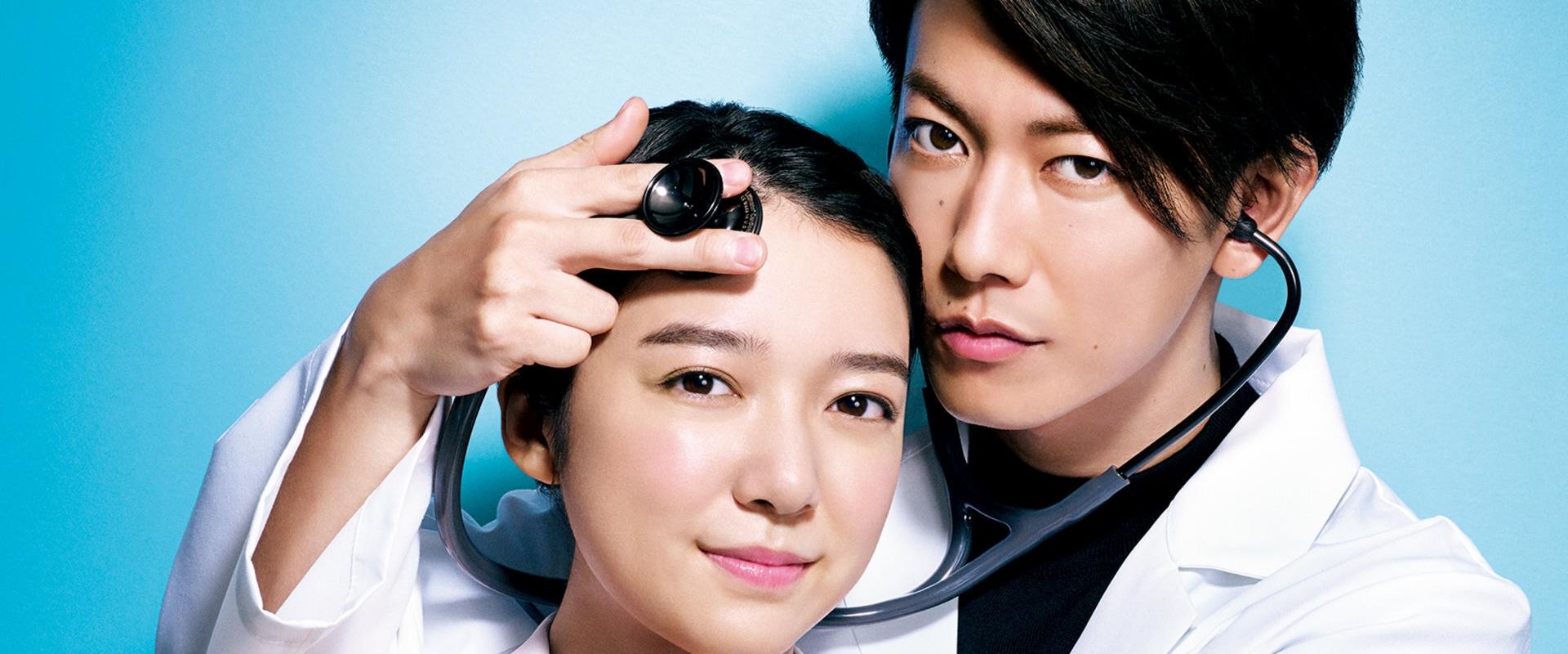 An Incurable Case Of Love Where To Watch An Incurable Case of Love Watch Party | Teleparty