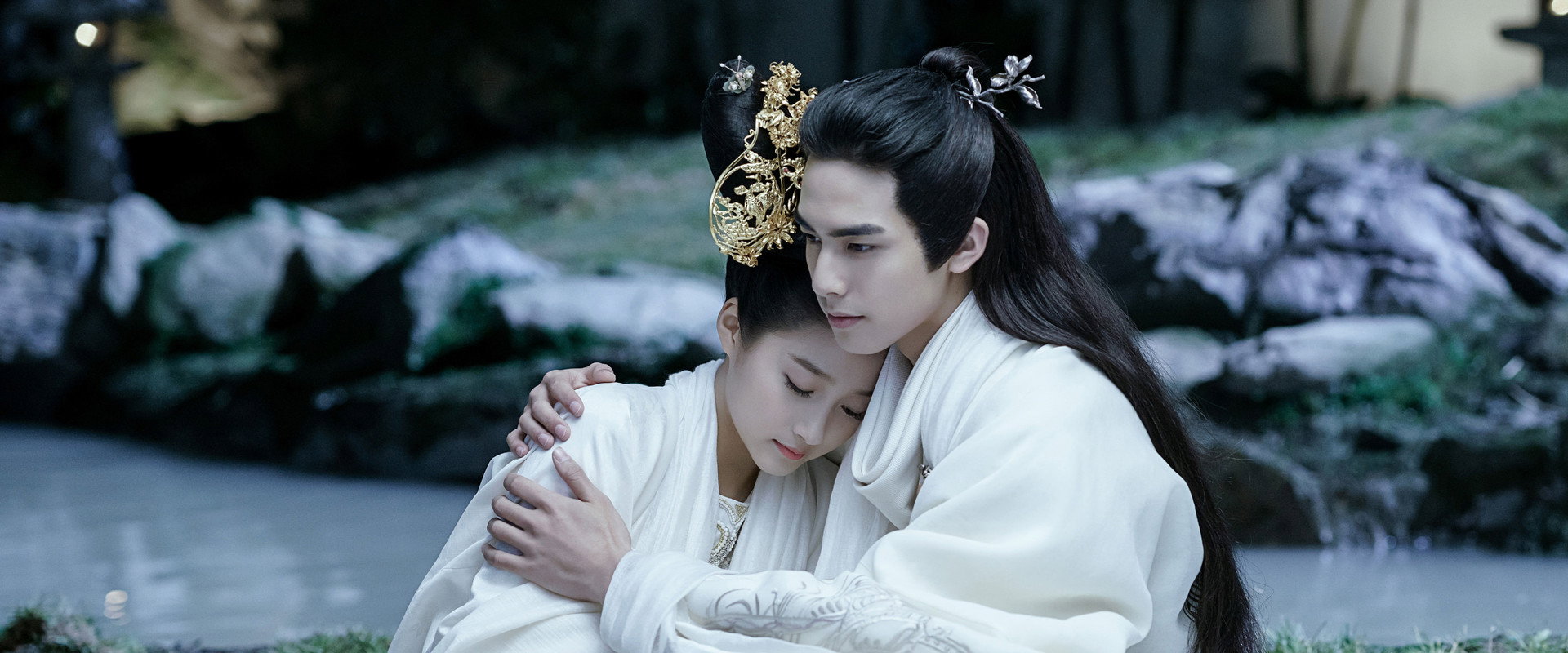 Untouchable Lovers's banner image