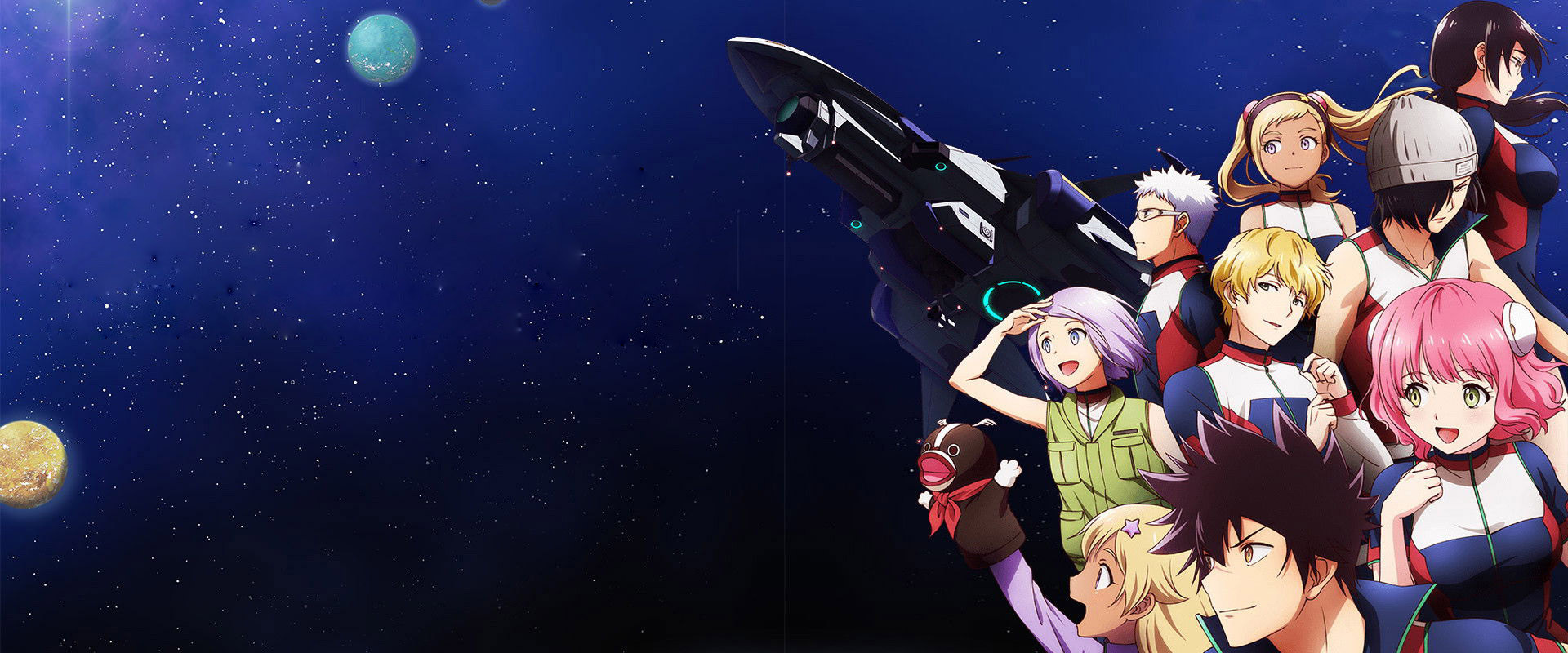 Astra Lost in Space