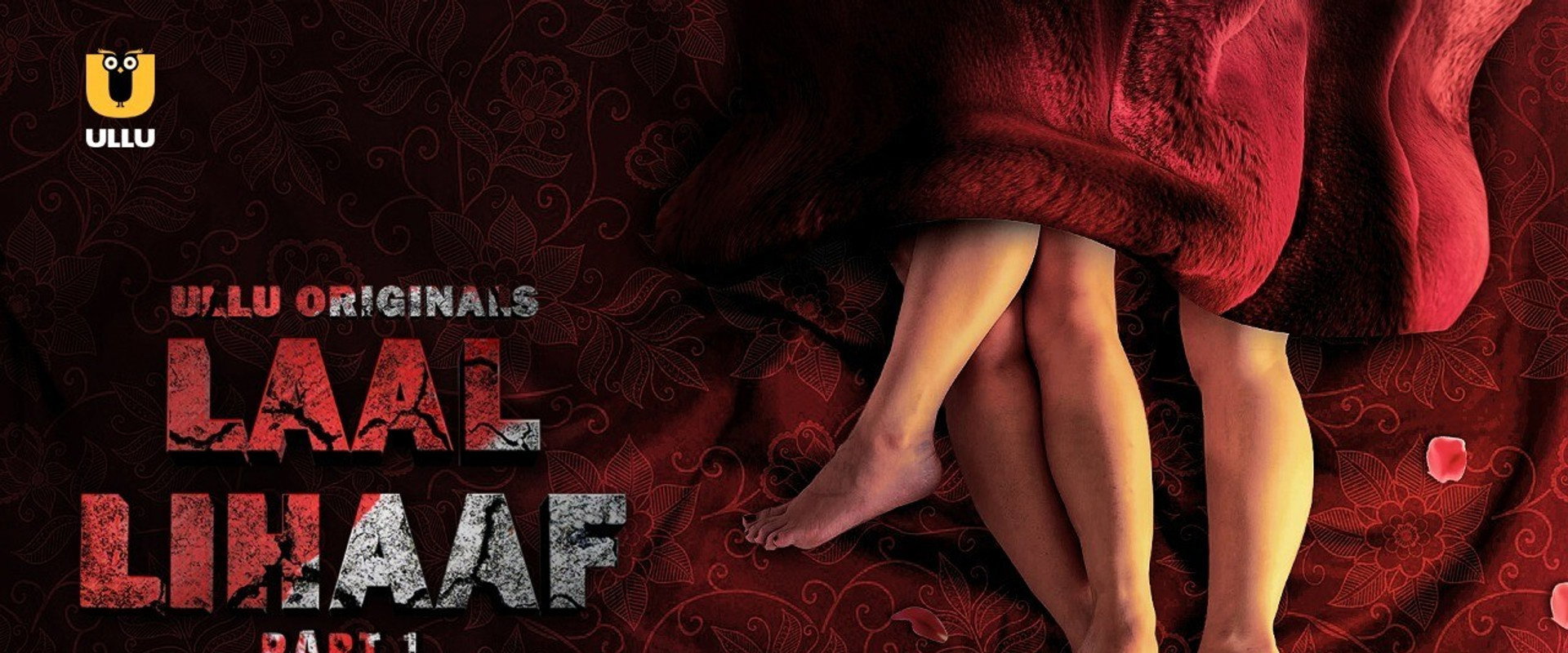 Laal Lihaaf's banner image