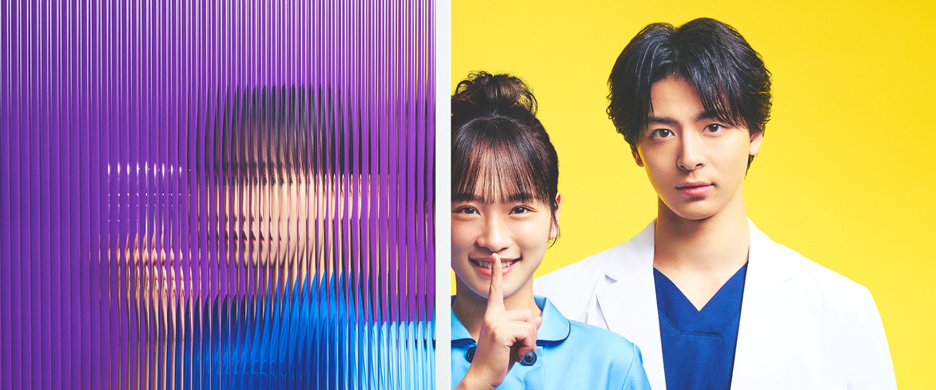 Nursing Aide at Your Side's banner image