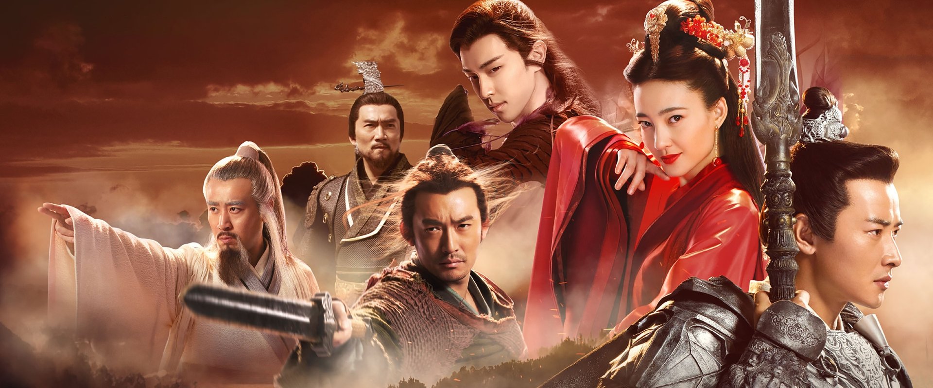 Investiture of the Gods