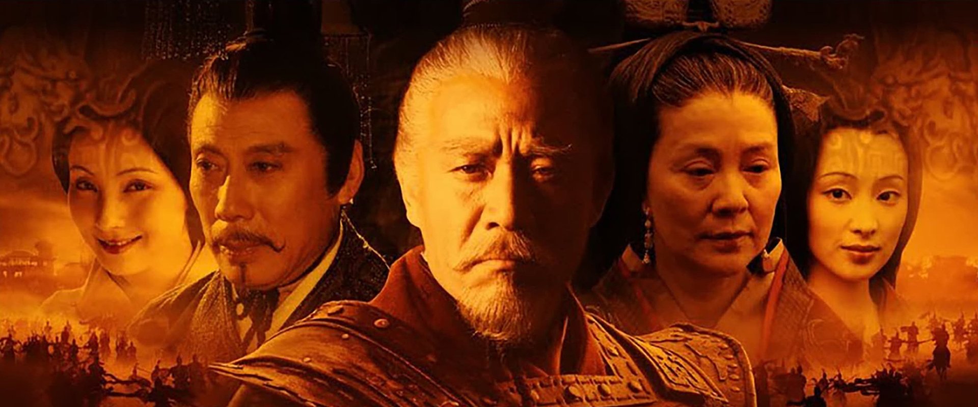 The Emperor in Han Dynasty