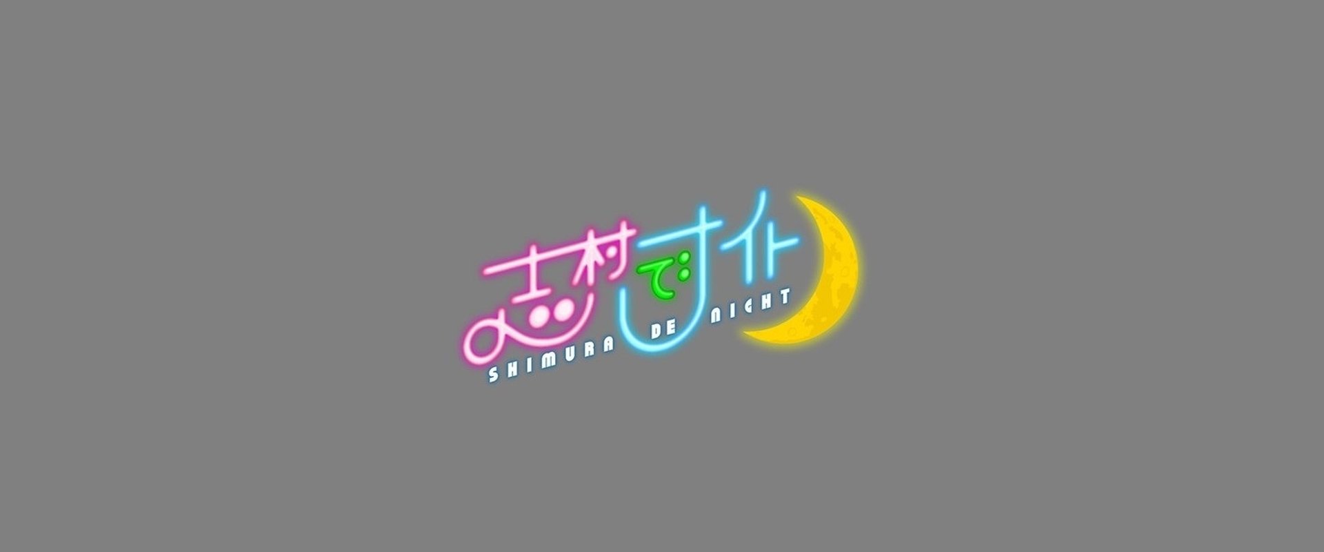 Shimura De Night